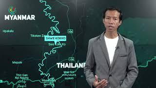 Myanmar's cyber scam centers explained