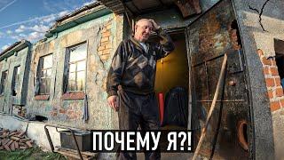 КАК ИЗМЕНИТЬ ВСЁ ЗА ОДИН ДЕНЬ