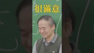 東吳物理 陳秋民老師演示06-神奇靜電棒