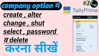 Company option in tally prime |tally prime tutorial l-2 | #tallyprime