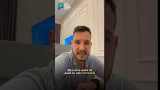  КОГДА НАСТУПИТ ХАЛВИНГ?!? #крипта #bitcoin #халвинг