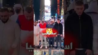 وباء عالمي والمسل*ين هم السبب