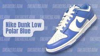 Nike Dunk Low Polar Blue - DV0833-400 - @sneakersadm - #nike #dunklow #nikedunklow #nikedunk