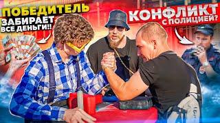 БОТАНИК УДИВИЛ ВСЕХ! ПРАНК НАД ПРОХОЖИМИ! || РАЗБОРКИ С ПОЛИЦИЕЙ!?