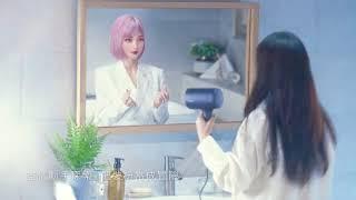 2025 Panasonic Beauty Music Video CM Taiwan