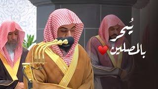 د. الوليد الشمسان يُبحر بالمصلين في تلاوة مميزة من سورتي القصص والعنكبوت | ليلة 23-9-1445هـ