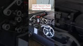 High-Speed Nail Making Machine #businessideas #nailmakingmachine #lowinvestmentbusiness #nails