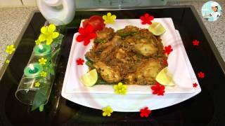 Chicken Karahi چکن کڑاہی / Cook With Saima