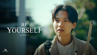 BE YOURSELF | Cinematic Short Film with BMCC 6K