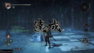 Nioh Yuki Onna(Sword)