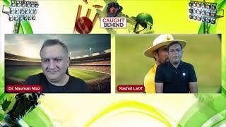 Younis Khan's Captain???? | Why Muhammad Yousuf Resigned? | Caught Behind