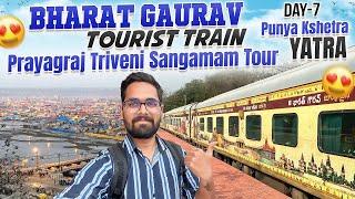 3 నదులు కలిసే చోటు Prayagraj Triveni Sangamam Full Tour || Bharat Gaurav Punya Kshetra Yatra | Day-7