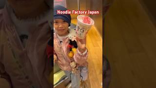 Noodle Factory Japan #japantravel #forextrader #jayptrade