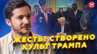 Долар ОБВАЛИВСЯ: митні ВІЙНИ Трампа! Китай ЗБІЛЬШУЄ видатки на  ВІЙСЬКО. У США виникне ТРЕТЯ партія!