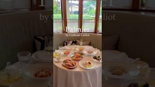 Palmier bt Guillaume Galliot (four seasons Hotel bangkok) 방콕여행 호캉스 추천 포시즌스호텔 레스토랑