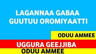 Lagannaa Gabaa Guutuu Oromiyaattii WBO Labsame  #OMN #Oromo_Music #Ethiopian_Music #Awaash_Media