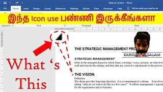 3 Minutes Tips & Tricks MS Word | Why this Symbol in Microsoft Word |Expand Collapse Icon in MS Word