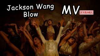 【Ky】Joining Jackson Wang's Blow MV?!