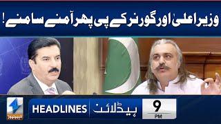 Governor KP's Clash With CM KPK | Headlines 9 PM | 23 July 2024 | Khyber News | KA1