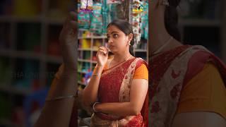 Inaiku enaku pirandhanaal kaa  #shalinistores #yt #trending #serial #shortvideo #tamil ⁩