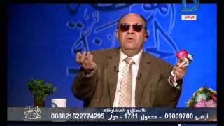 الموعظة الحسنة|مع د.مبروك عطية حلقة 21-1-2016