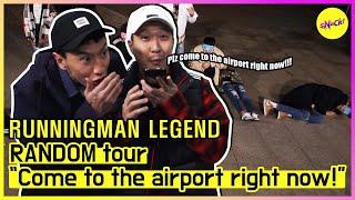 [RUNNINGMAN THE LEGEND]  RANDOM TOUR (ENG SUB)