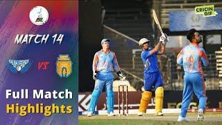 APL Match 14 : Kabul Zwanan vs Balkh Legends Highlights : Afghanistan premier league 2018