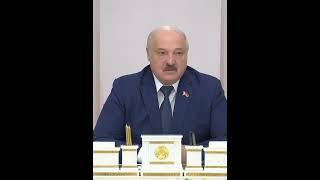 Лукашенко рассказал, что ждёт пенсионеров в следующем году:  "Они у нас небогатые!"