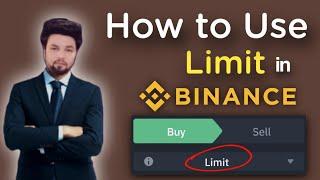 How to Use Binance Limit Order | کم ریٹ میں خریدو زیادہ ریٹ میں سیل کرو