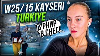 Crazy Snow Tennis Tournament in Kayseri, Turkey! Unbelievable! English Subtitles