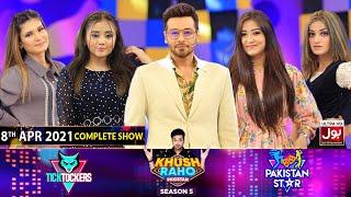 Game Show | Khush Raho Pakistan Season 5 | Tick Tockers Vs Pakistan Stars | 8th April 2021