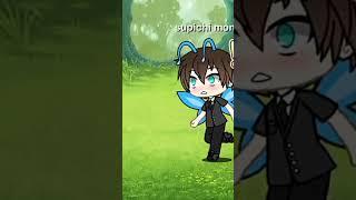 laisser supichi enft  #supichi #ripsupichi #aidontsupichi