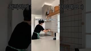 인덕션선반 / 주방선반 / 주방정리 / 인덕션정리 / 주방가구 #호하