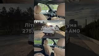 8 мая 2025 г.
