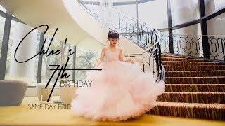 Chloe's 7th Birthday | Same Day Edit by Nice Print Photography