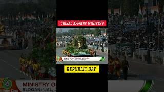 Ministry of tribal affairs tableau | Republic day parade 2025 #tribal #triballife #republicday #yt