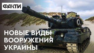 Оружие нашей победы: как западная боевая техника искусно истребляет тех, кто пришел к нам с мечем