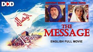 THE MESSAGE - English Hollywood Classic Movie