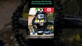 Har Har Mahadev#bhajan #bhakti #trending #trendingshorts #trend