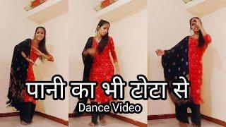 थारे गाम में के काडू पानी का भी टोटा से | Totta Song | New Haryanvi Song | Viral Song 2025