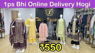 Pakistani Suits Wholesale & Retail Shop in Mumbai | Pakistan suits | Pakistani kurti | Ziaaz designs