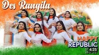 Des Rangila Full Song !Fanaa Amir Khan   Kajol  Mahalaxmi lyer jatin Lalit  Prasoon joshiSambalpuri