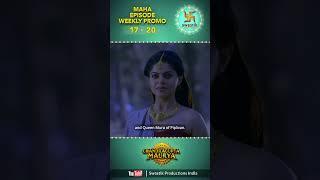 Chandragupta Maurya | MAHAEPISODE WEEKLY PROMO Ep 17 TO Ep 20 | Swastik Productions India #Shorts