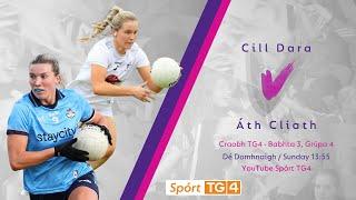 Peil na mBan Beo | Cill Dara v Áth Cliath | Craobh TG4