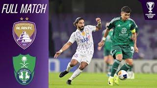 Al Ain FC vs. Al Ahli Saudi FC | Full Match | AFC Champions League™ Elite