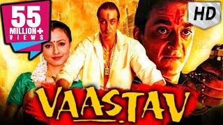 Vaastav (FULL HD) - Hindi Action Full Movie | Sanjay Dutt , Namrata Shirodkar, Paresh Rawal