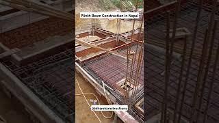 Plinth Beam Construction in Nepal - DPC Beam in Nepal #kharelconstructions