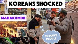 Koreans shocked | MAHAKUMBH2025 | SUBTLECRAZY KOREA