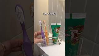 욕실 인테리어 효과 살리는 욕실용품 / 유니크하고 세련된 욕실 이걸로 완성
