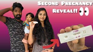 OUR SECOND PREGNANCY REVEAL🫄| നമ്മുടെ രണ്ടാമത്തെ കുഞ്ഞാവ വരാൻ പോകുന്നു  | Amjith Nandana